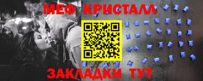кокаин Изобильный