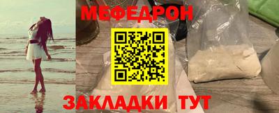 кокаин Изобильный