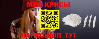 apvp Ипатово