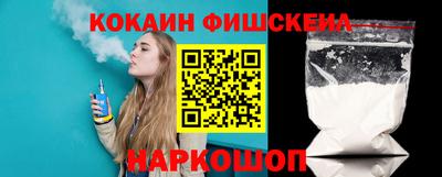 apvp Ипатово