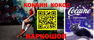 apvp Ипатово
