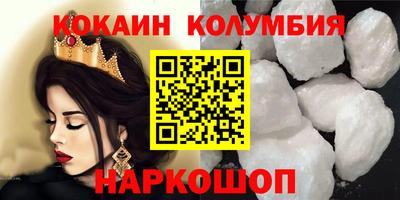 apvp Ипатово