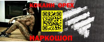 apvp Ипатово