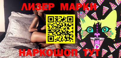 метадон Ирбит