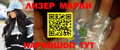 apvp Ипатово