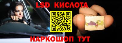 метадон Ирбит