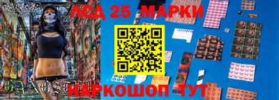 метадон Ирбит