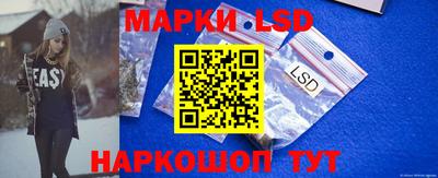 apvp Ипатово