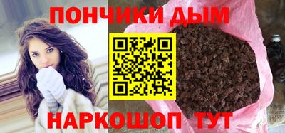 метадон Ирбит