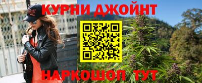 кокаин Изобильный