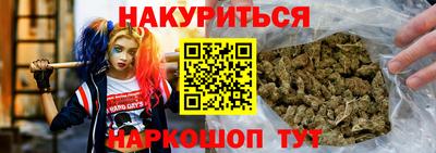 метадон Ирбит