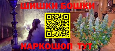 apvp Ипатово