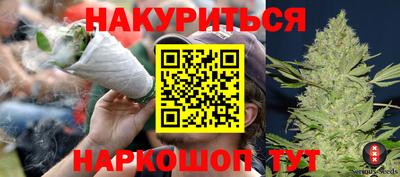 apvp Ипатово