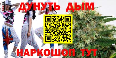 метадон Ирбит