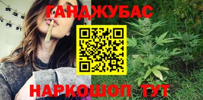 метадон Ирбит