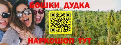метадон Ирбит