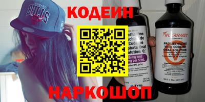 метадон Ирбит