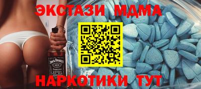 кокаин Изобильный