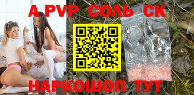 метадон Ирбит