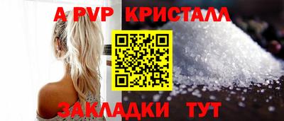 метадон Ирбит