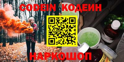 метадон Ирбит