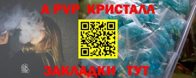 метадон Ирбит