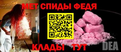 кокаин Изобильный