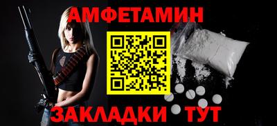 кокаин Изобильный