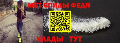 метадон Ирбит