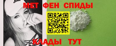 apvp Ипатово