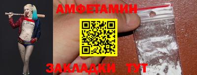 кокаин Изобильный