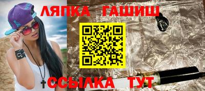 метадон Ирбит