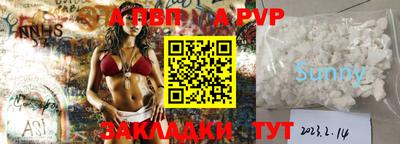 кокаин Изобильный