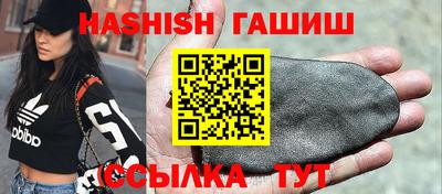 метадон Ирбит