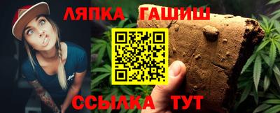 метадон Ирбит