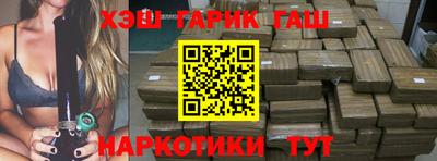 метадон Ирбит