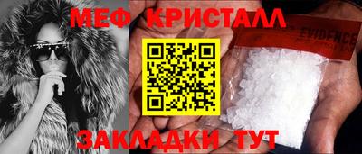 метадон Ирбит