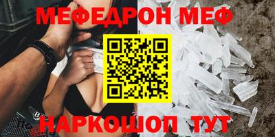 apvp Ипатово