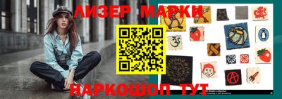 apvp Ипатово
